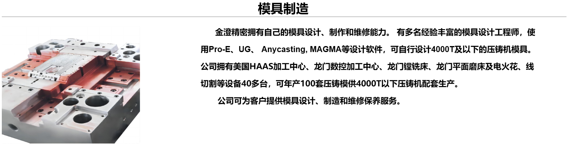 捕获1.PNG